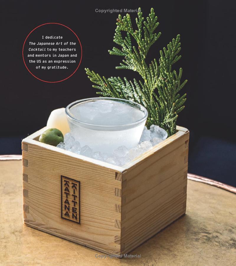 The Japanese Art Of The Cocktail