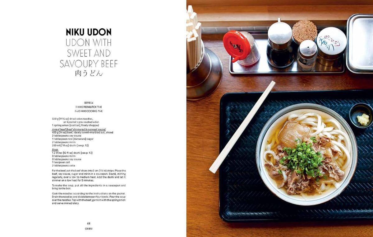 Tokyo Cult Recipes