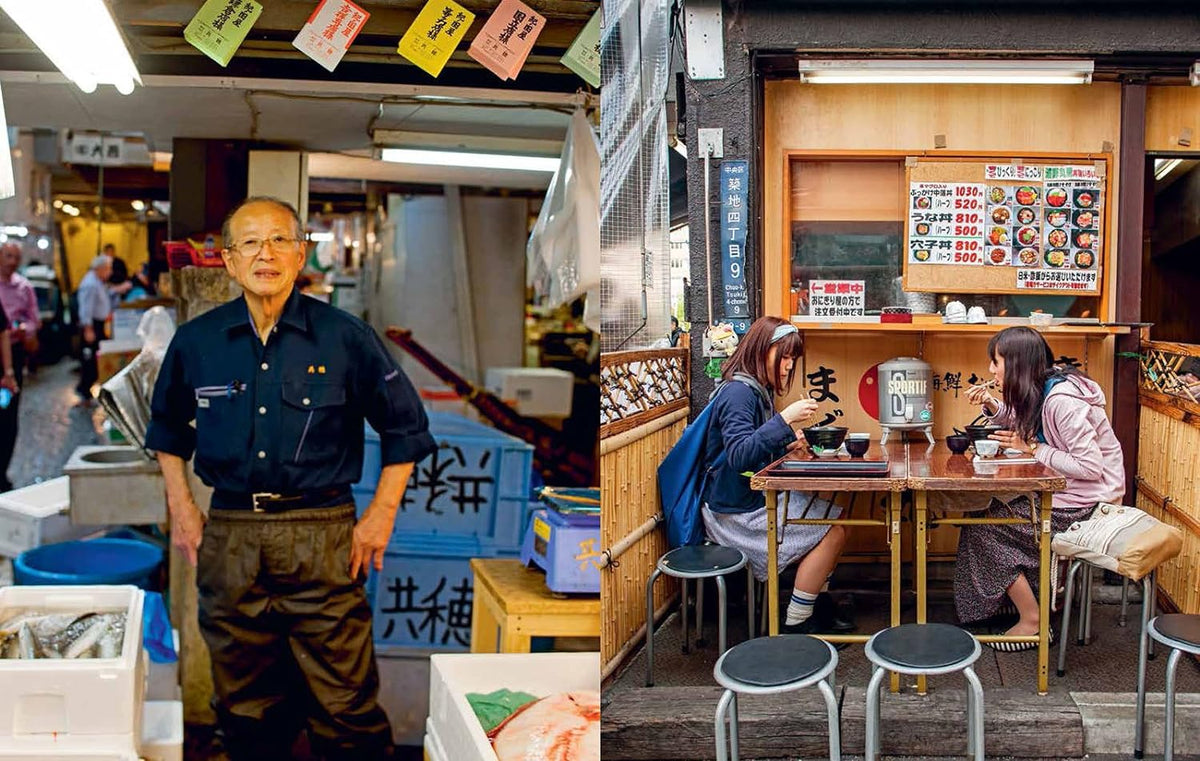 Tokyo Cult Recipes