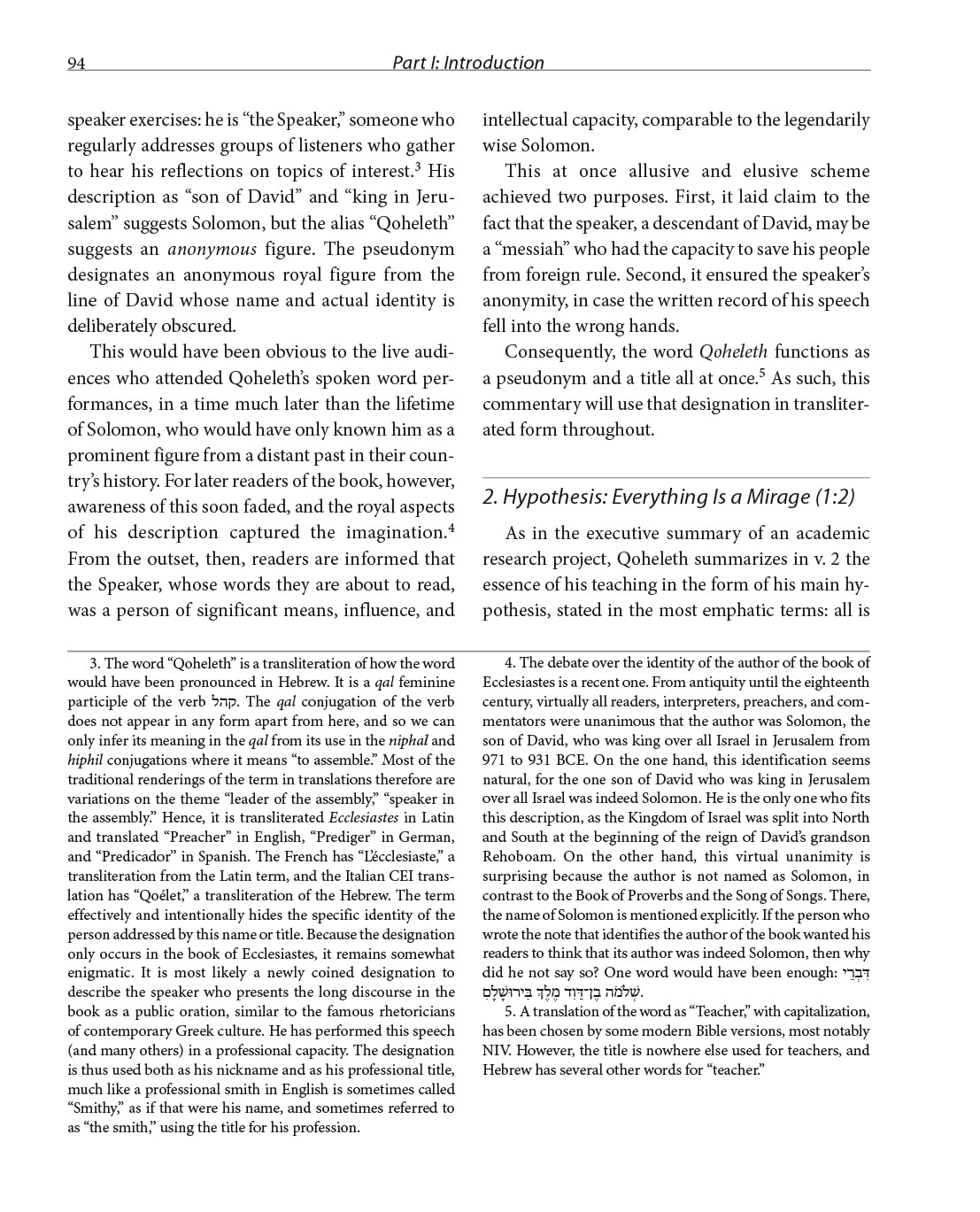Ecclesiastes: A Discourse Analysis of the Hebrew Bible