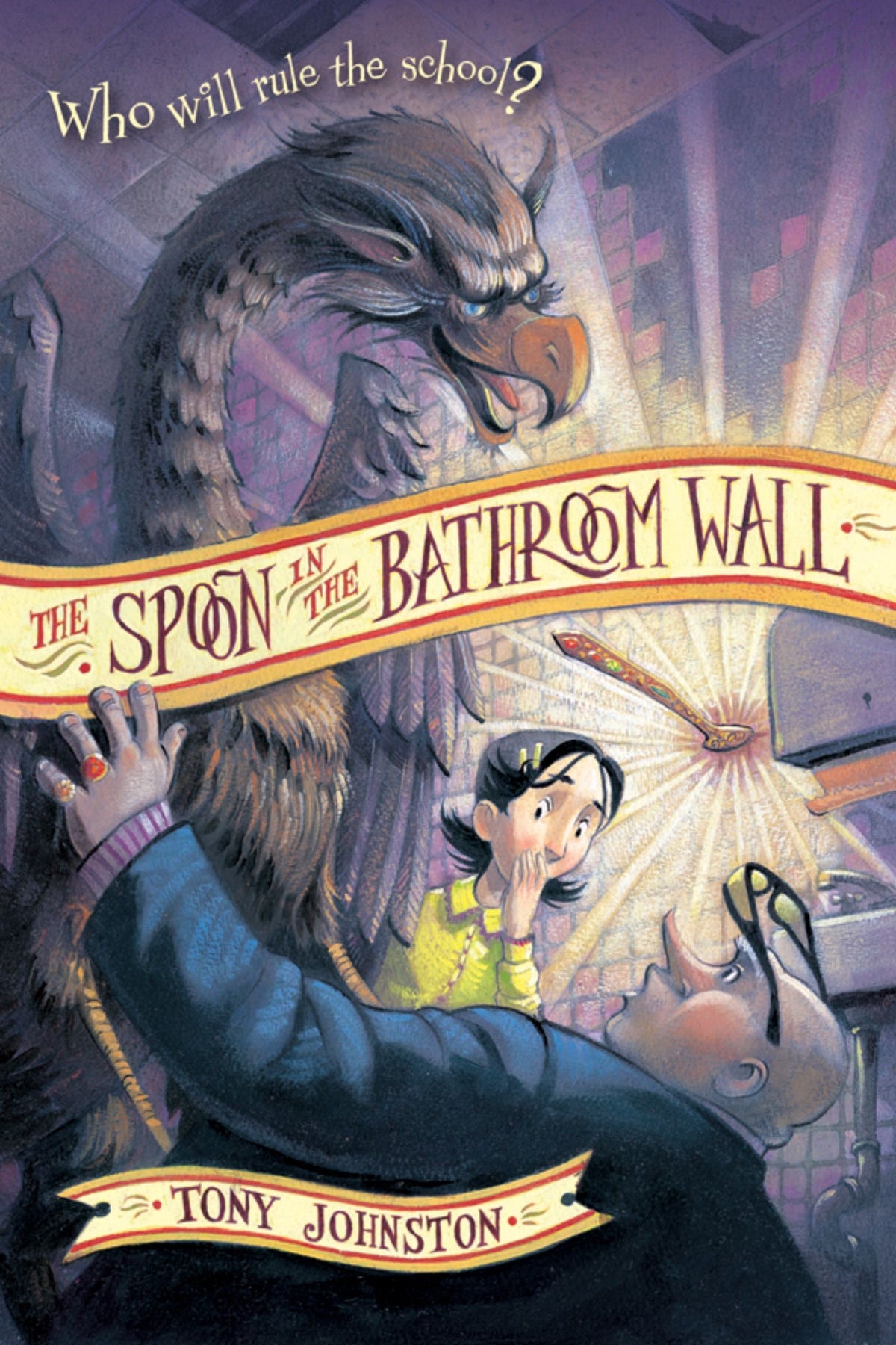 9780152056254