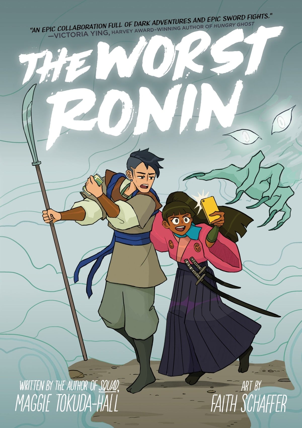 9780358464938
