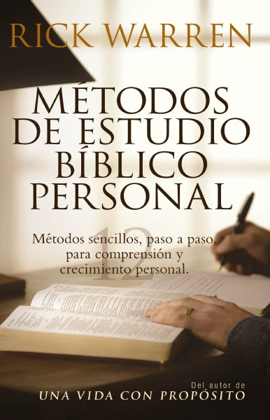 9780829745382