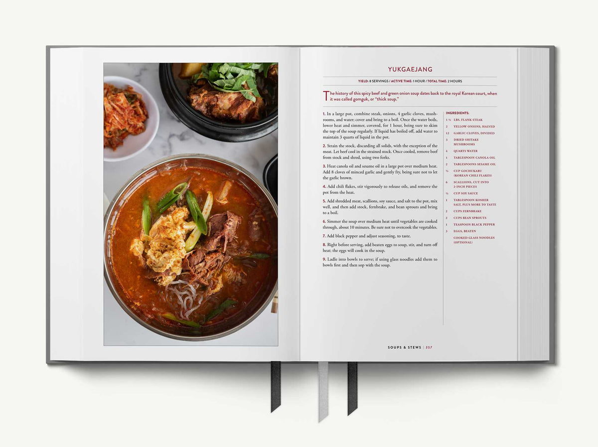 Asia: The Ultimate Cookbook