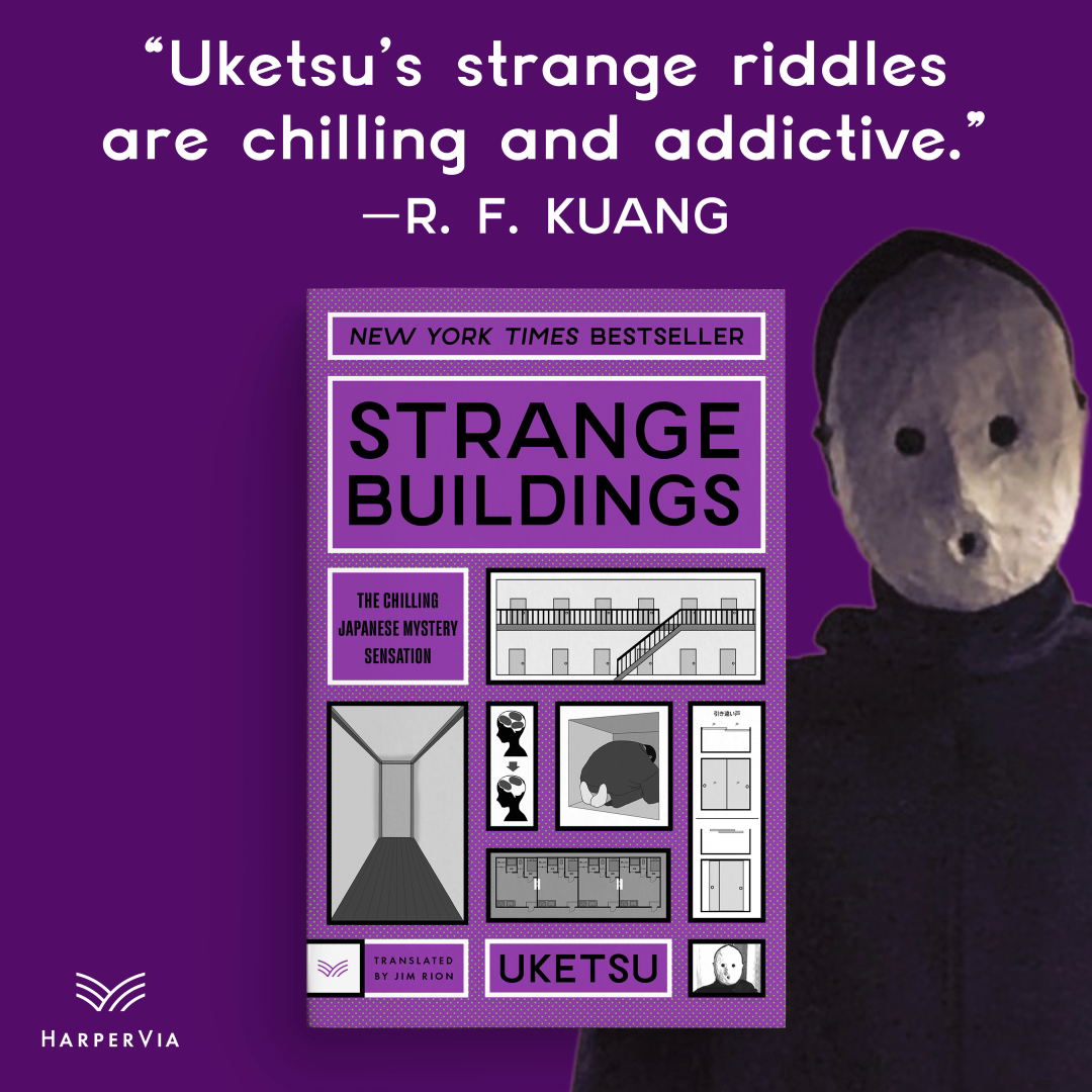 Uketsu’s Strange Books Box Set