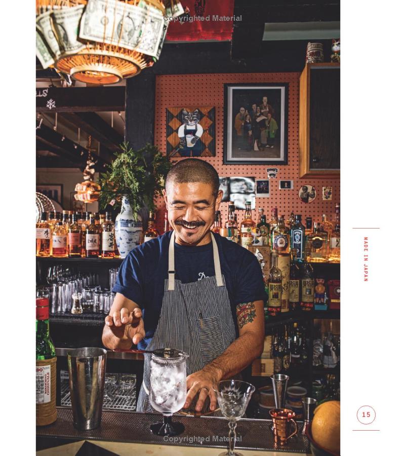 The Japanese Art Of The Cocktail