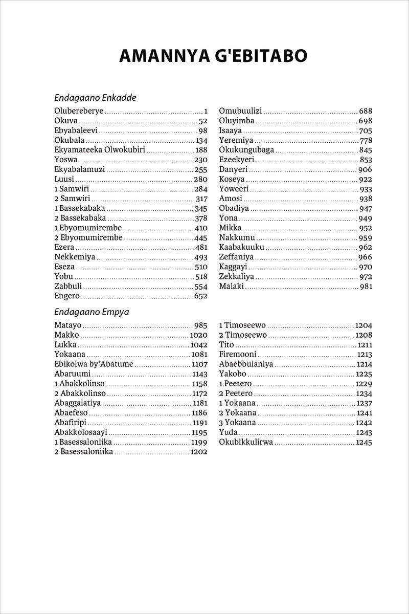 Luganda Contemporary Bible, Hardcover, Red Letter