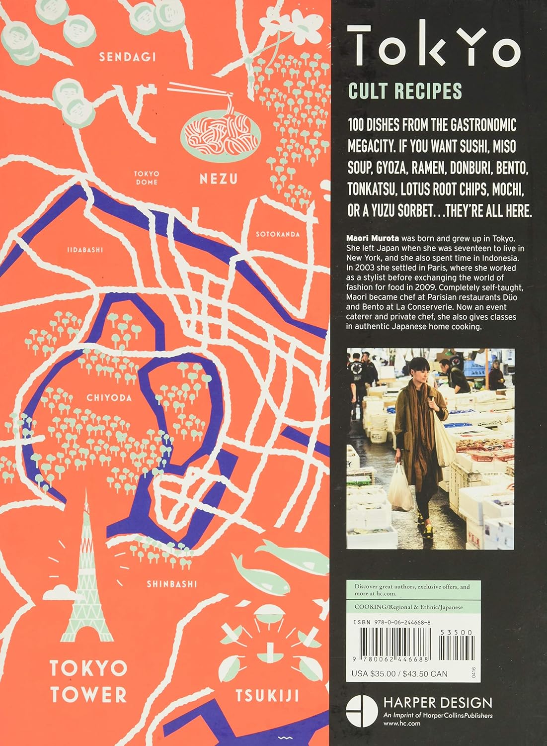 Tokyo Cult Recipes