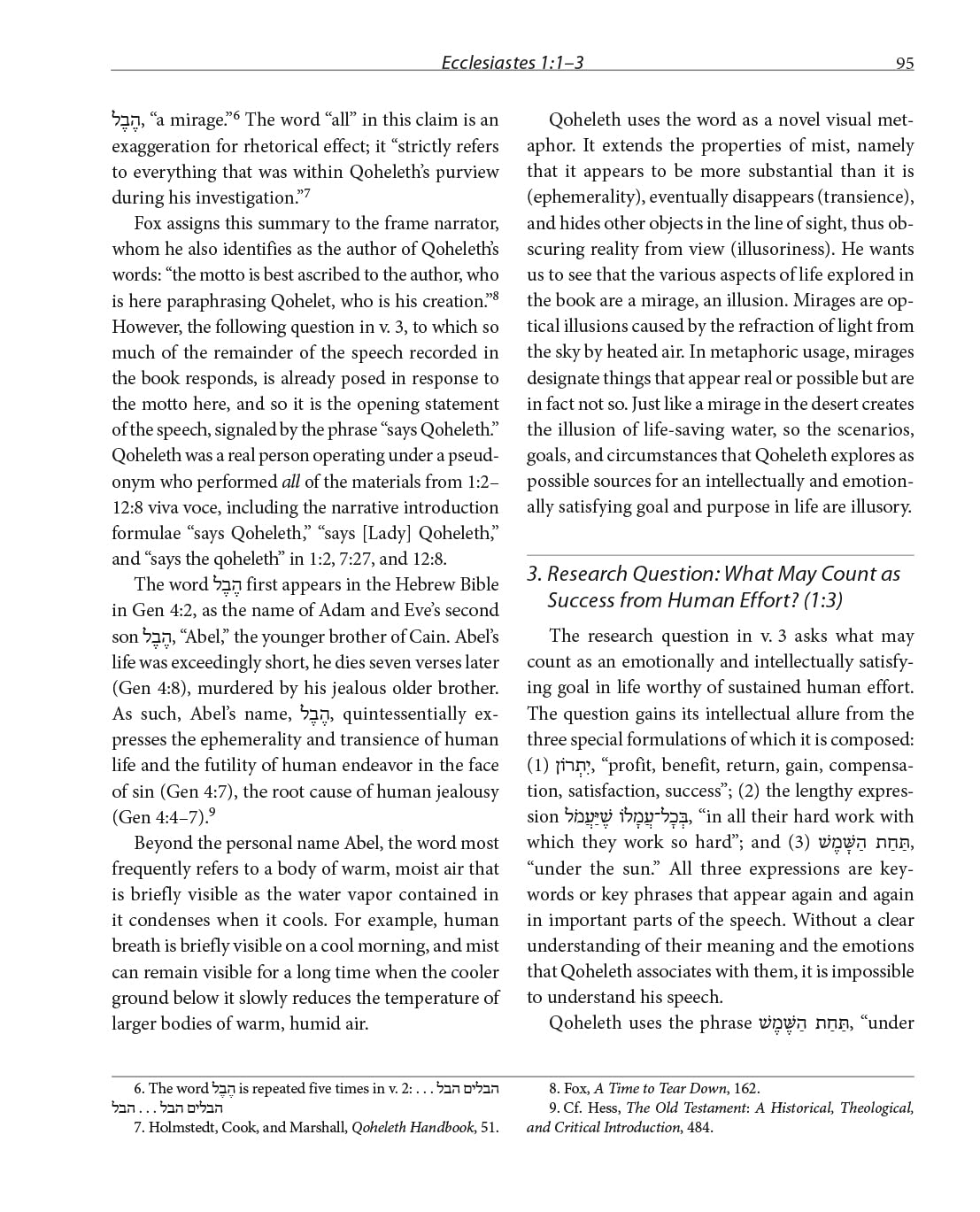 Ecclesiastes: A Discourse Analysis of the Hebrew Bible