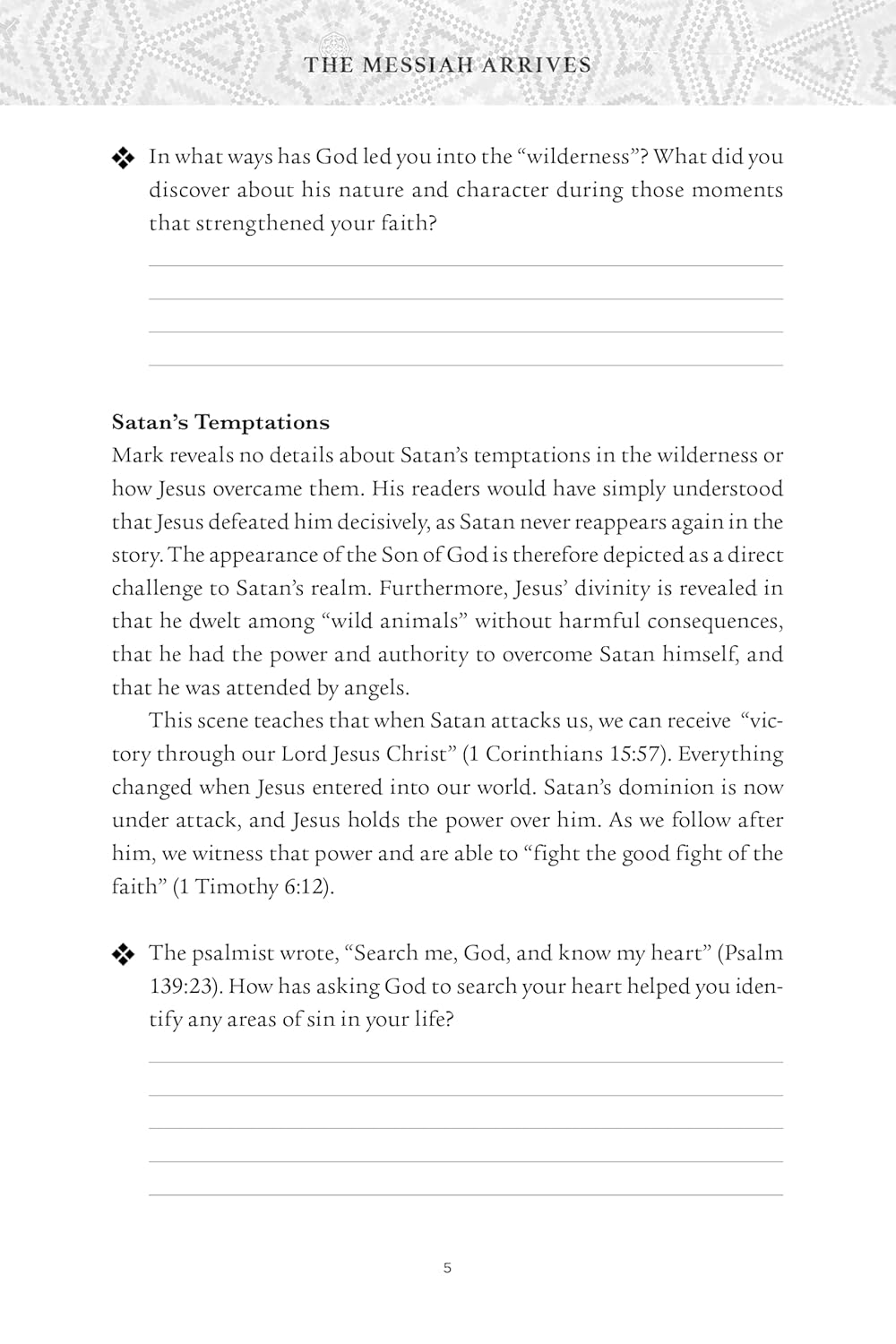 Mark Bible Study: Building Our Faith on a Strong Foundation