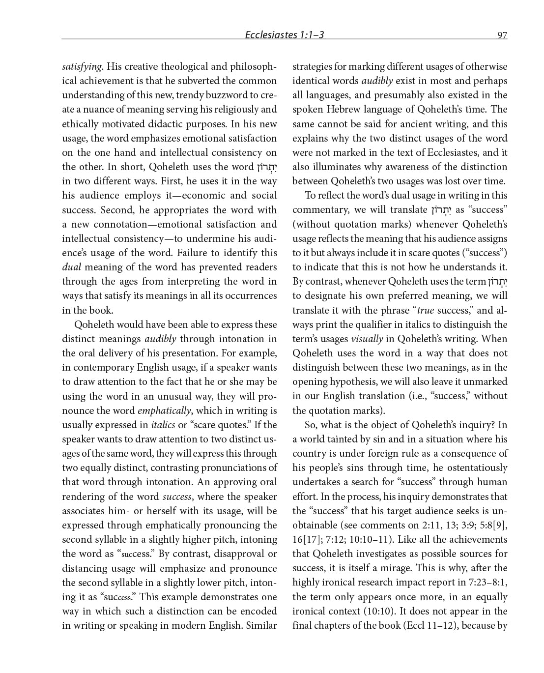 Ecclesiastes: A Discourse Analysis of the Hebrew Bible
