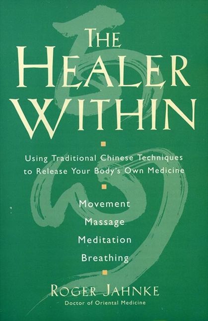 9780062514776