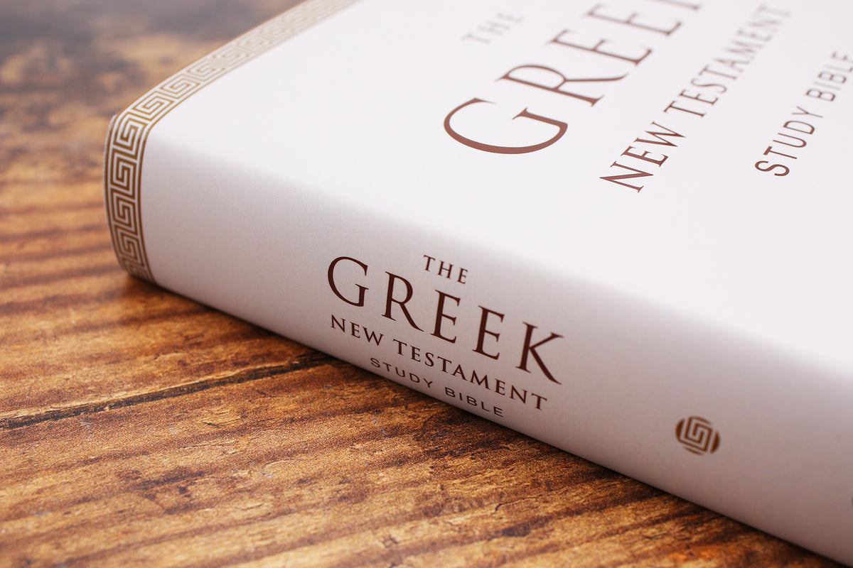 The Greek New Testament Study Bible