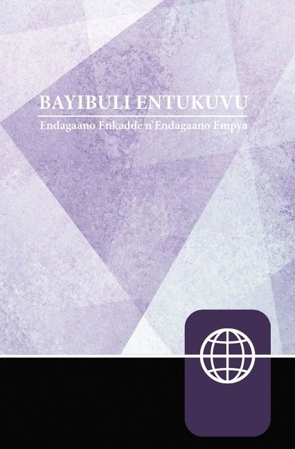 9780310456773