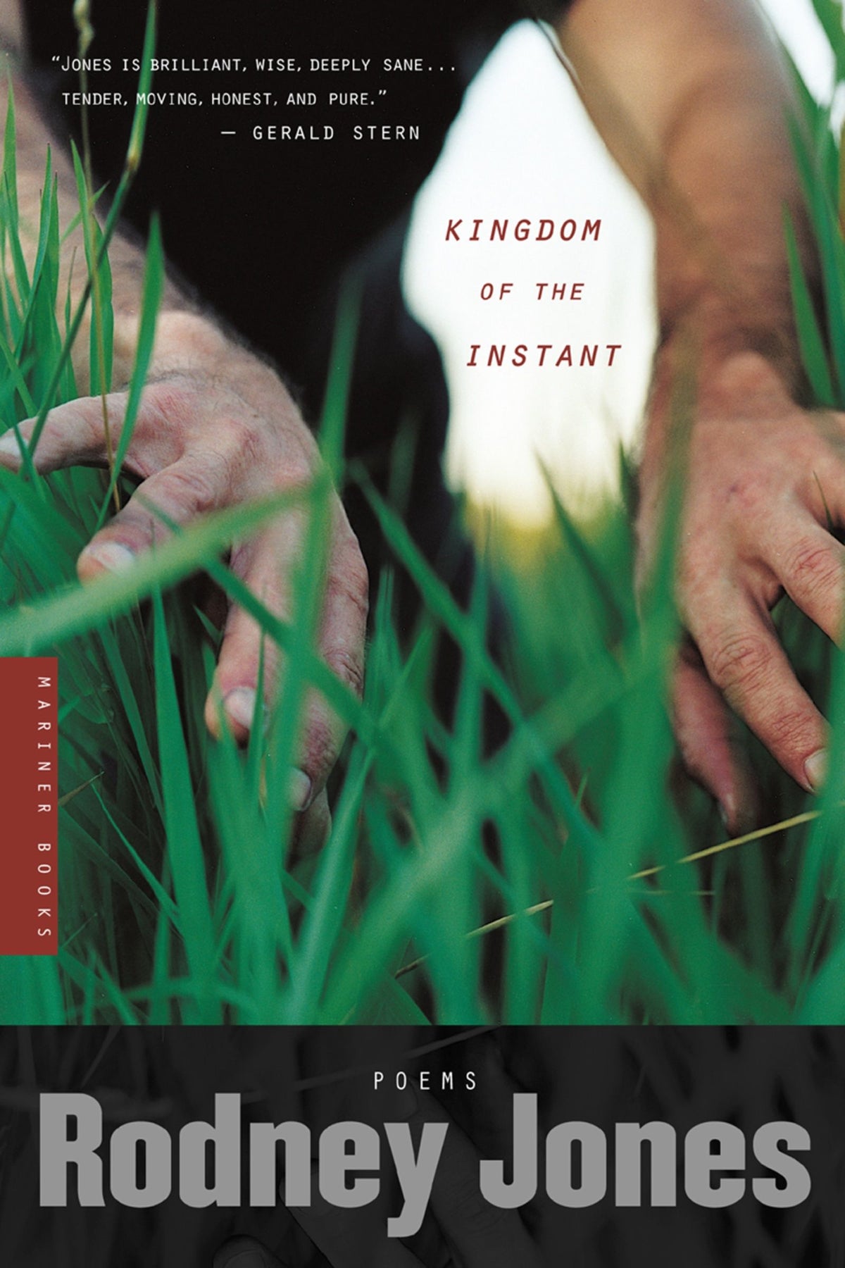 9780618446643