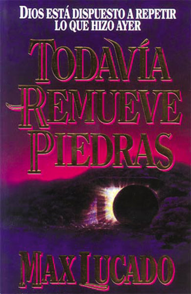 9780881131826