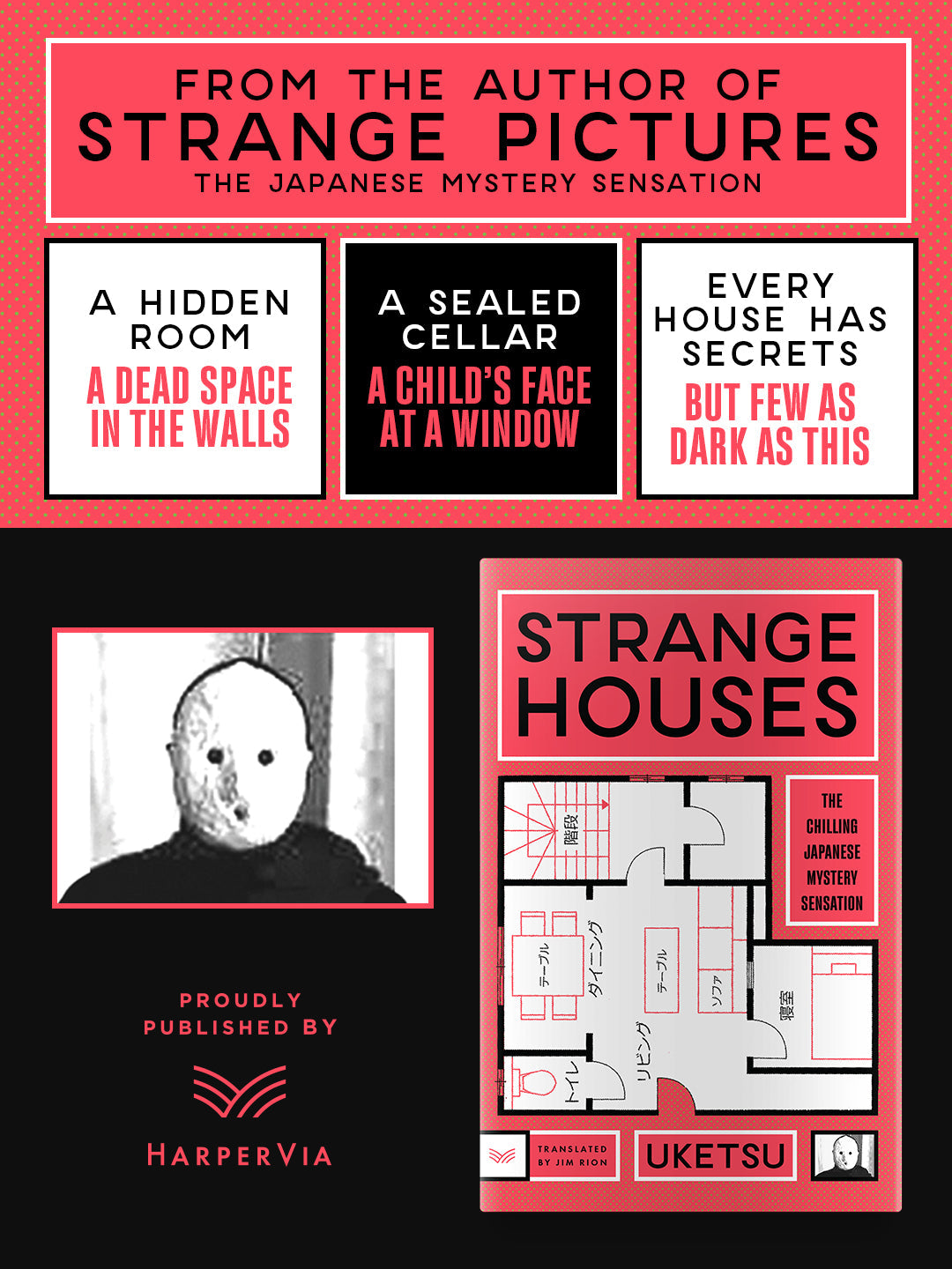 Uketsu’s Strange Books Box Set