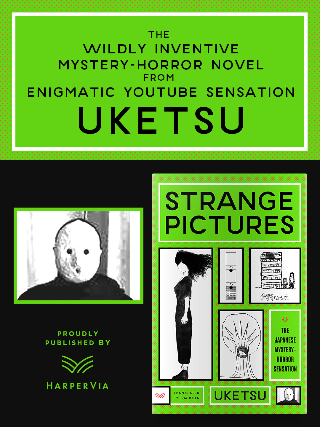 Uketsu’s Strange Books Box Set