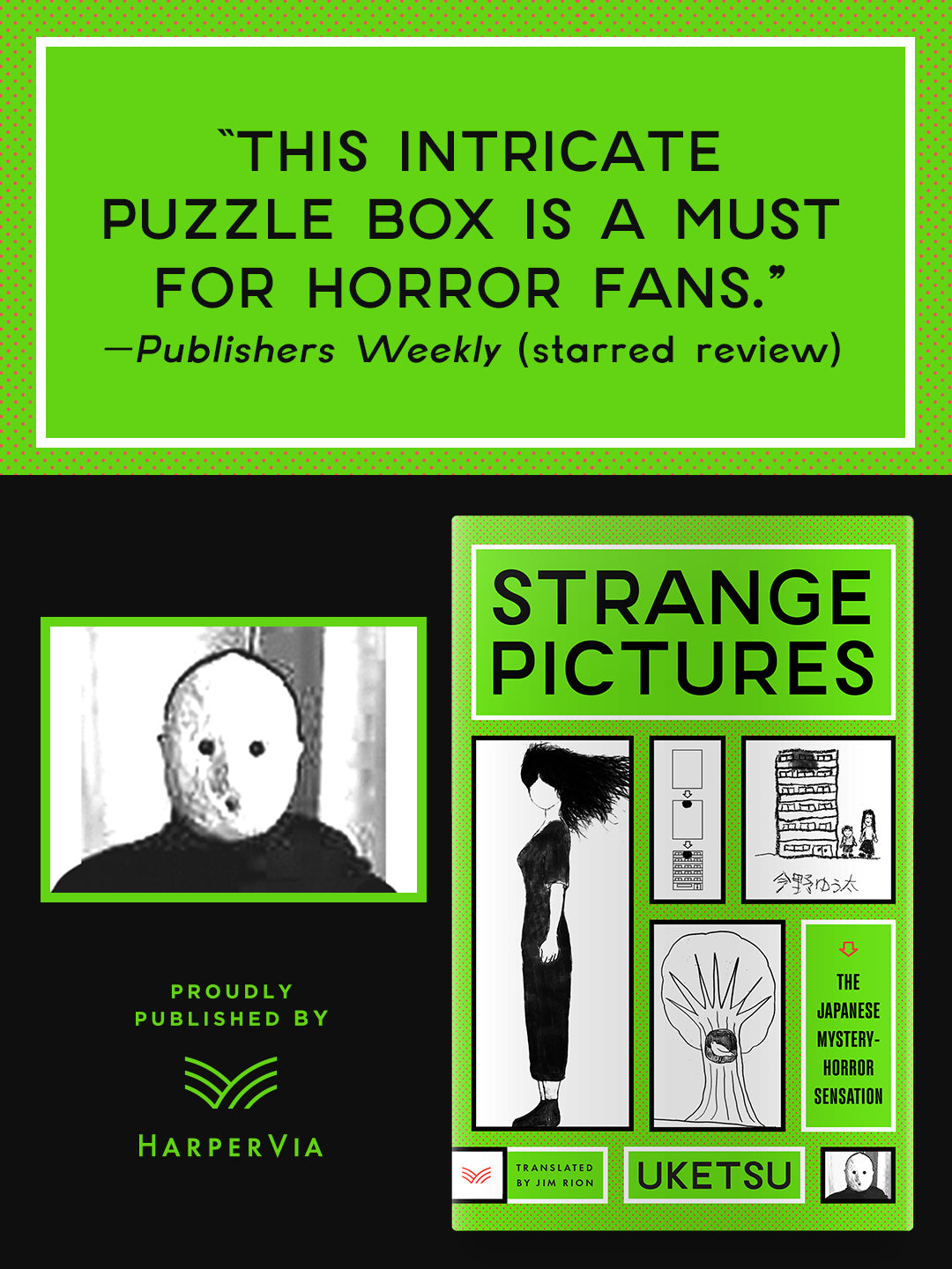 Uketsu’s Strange Books Box Set